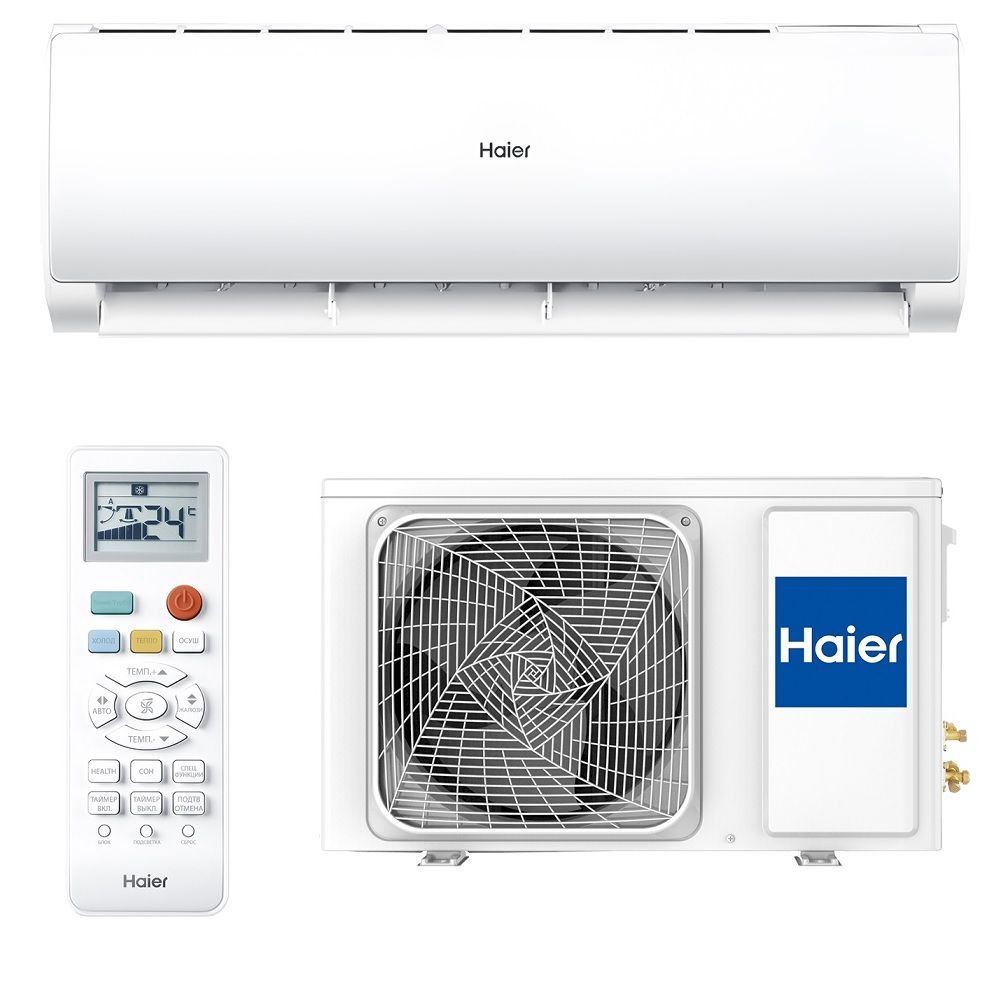 Настенная сплит-система HAIER TUNDRA On-Off HSU-09HTT103/R3(IN) / HSU-09HTT103/R3(OUT)
